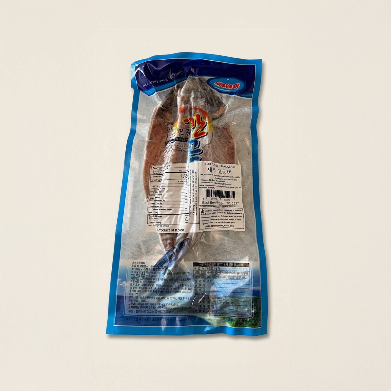 Jeju gan-godeungeo – Korean salted mackerel, ready to grill | Banchan365