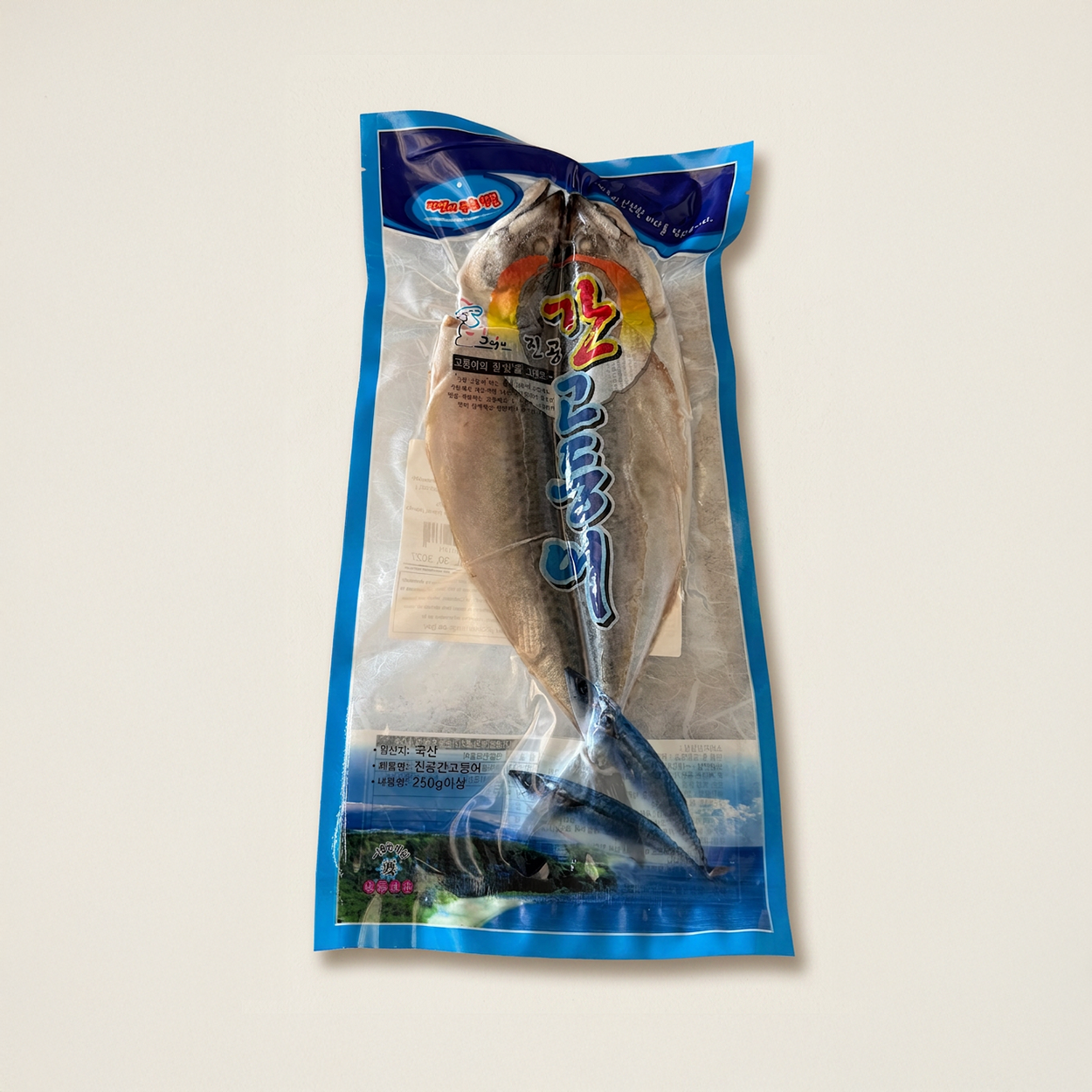 Jeju gan-godeungeo – Korean salted mackerel, ready to grill | Banchan365
