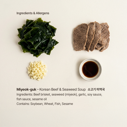 Miyeok-guk – Beef &amp; Seaweed Soup