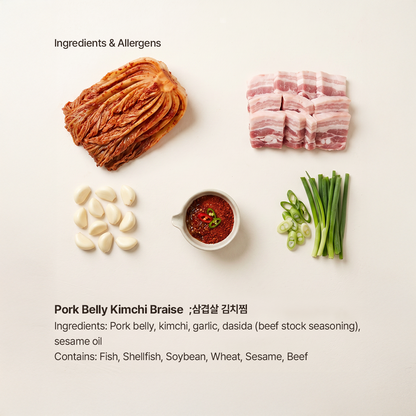 Samgyeopsal kimchi-jjim – Korean pork belly kimchi braise | Banchan365
