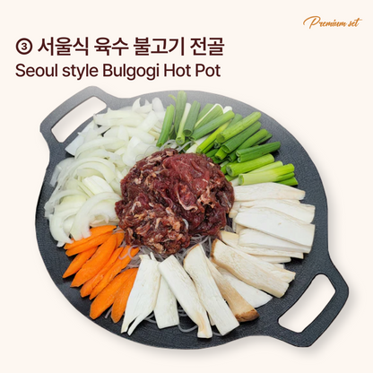 Masterpiece table setting