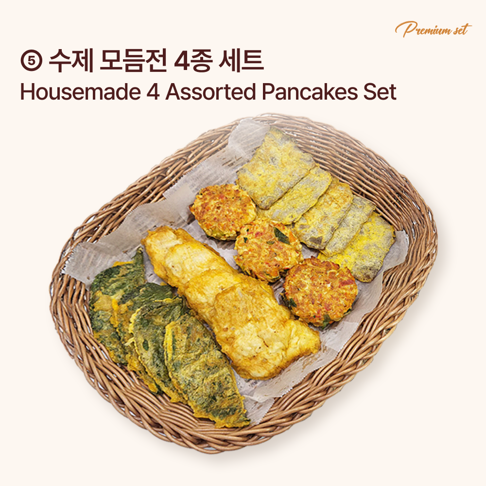 Masterpiece table setting