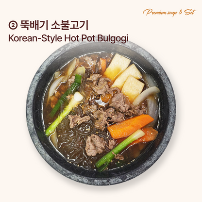 Premium Korean Soup 8-Pack Set