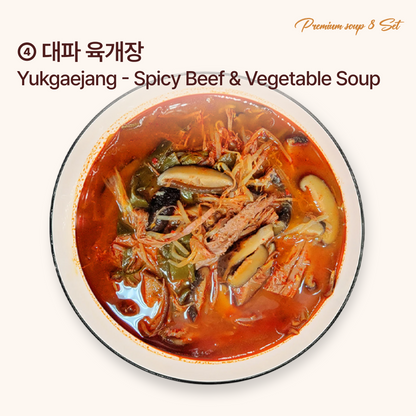 Premium Korean Soup 8-Pack Set