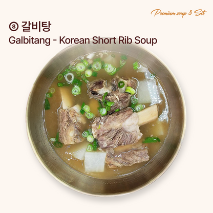 Premium Korean Soup 8-Pack Set