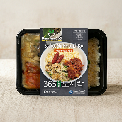 Korean stir-fried seafood frozen lunchbox | Banchan365