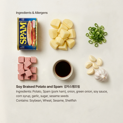 Gamja-jorim – Soy-Braised Potato &amp; Spam