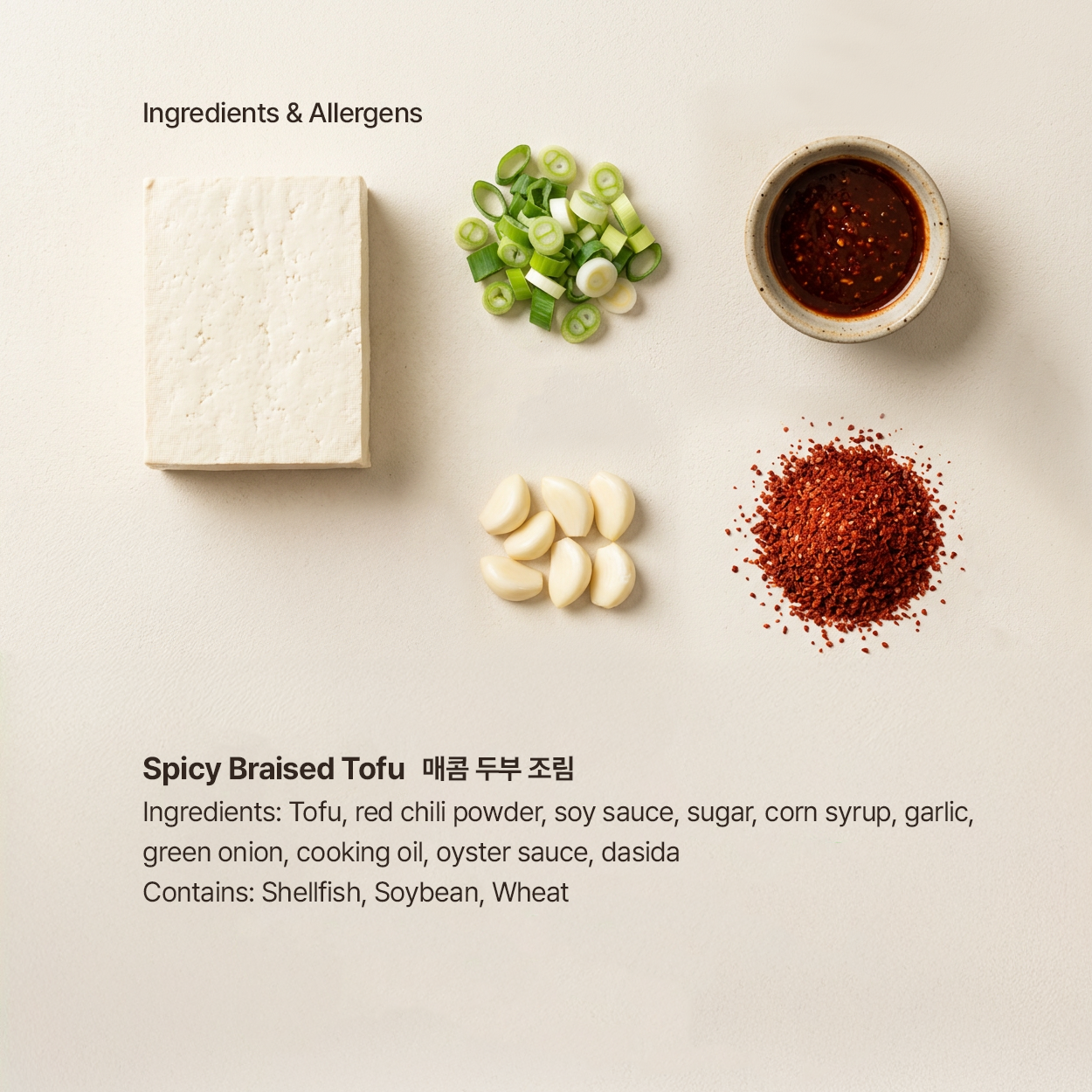 Dubu-jorim – Spicy Braised Tofu