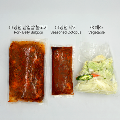 Nakji samgyeopsal (Korean octopus and pork belly stir-fry) – 1.5 lb – detail view (image 7) | Banchan365