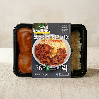 Korean spicy squid and pork rice bowl frozen lunchbox | Banchan365