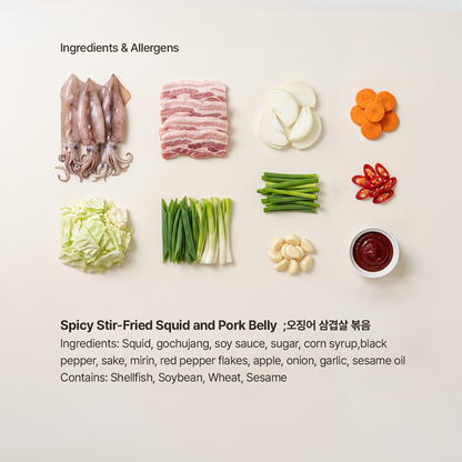 Ojingeo samgyeopsal-bokkeum – Korean squid and pork belly stir-fry, fully cooked | Banchan365