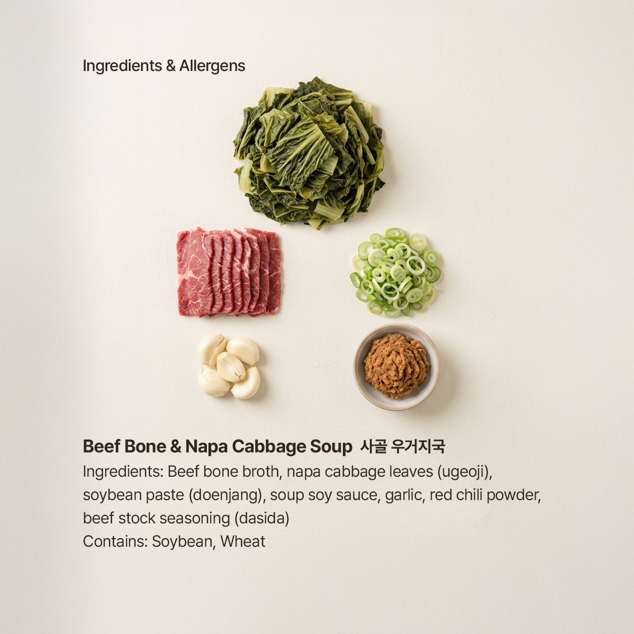 Siraegi Sagol-guk – Beef Bone Soup with Radish Greens