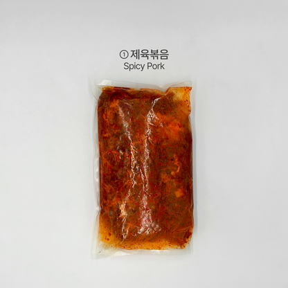Jeyuk-bokkeum (Korean spicy stir-fried pork) – 1.5 lb – detail view (image 6) | Banchan365