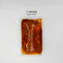 Jeyuk-bokkeum (Korean spicy stir-fried pork) – 1.5 lb – detail view (image 6) | Banchan365