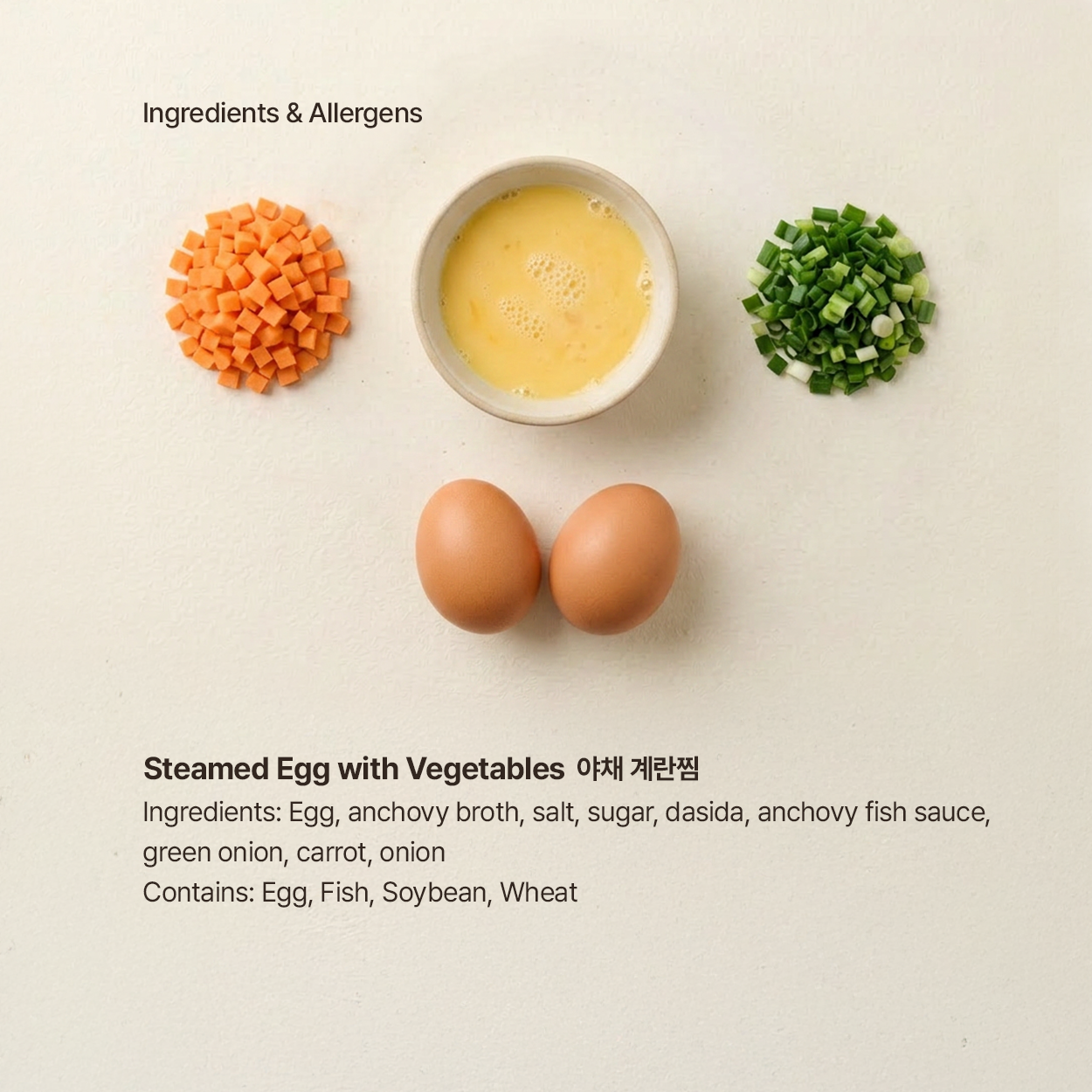 Gyeran-jjim – Steamed Egg with Vegetables