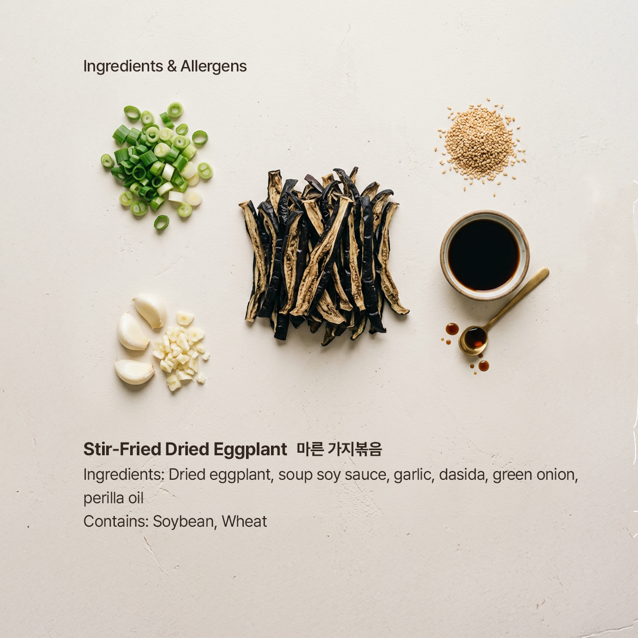 Gaji-bokkeum – Stir-Fried Dried Eggplant