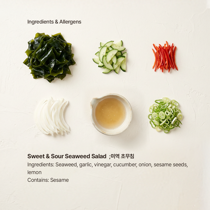 Miyeok-chomuchim – Korean sweet and sour seaweed salad | Banchan365