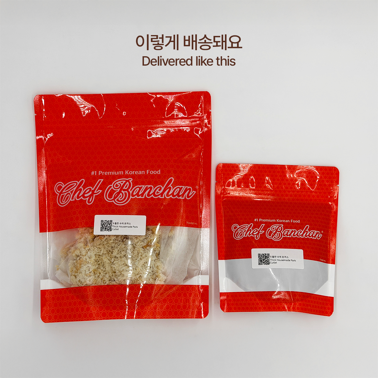 Thick House made Pork Katsu &amp; Sauce