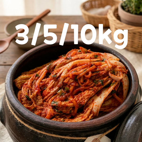 Kimjang Poggi Kimchi 김장 포기김치