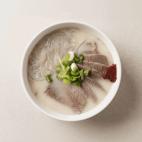 국 · 탕
